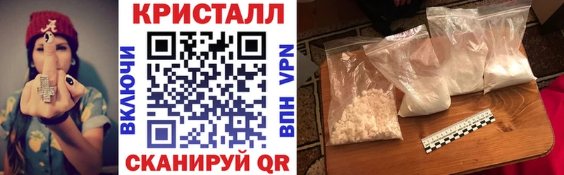 гидра ссылки  Козловка  Amphetamine 97%  где купить наркотик 