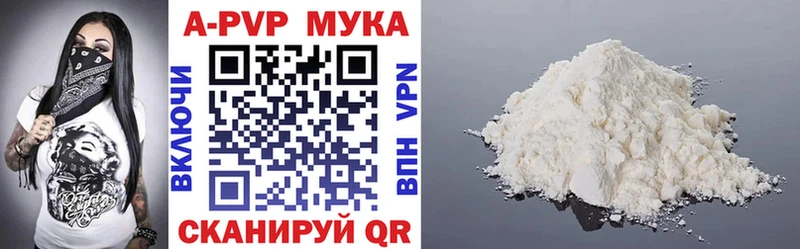 что такое Козловка блэк спрут зеркало Alpha PVP крисы CK
