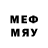 МЕТАМФЕТАМИН винт Cherry TFM