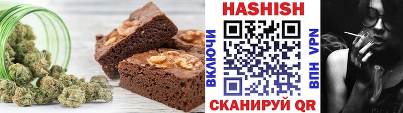 hydra зеркало Козловка Canna-Cookies марихуана shop официальный сайт где можно купить наркотик