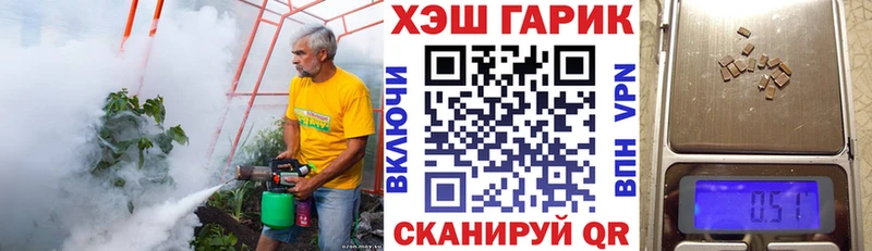 Гашиш Изолятор  мориарти телеграм  Козловка 