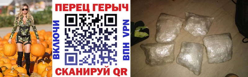 наркота  Козловка  omg маркетплейс  ГЕРОИН афганец 