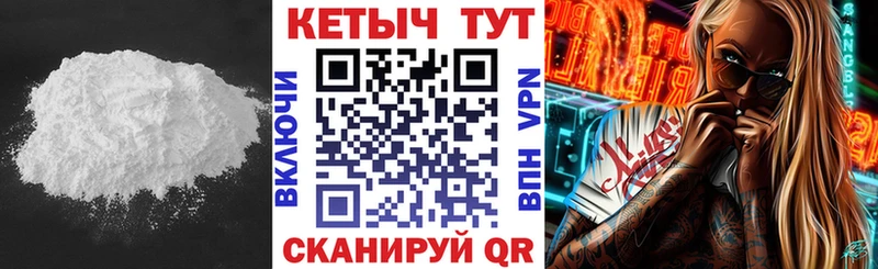 цены наркотик  Козловка  КЕТАМИН VHQ 