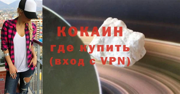 mix Богородск