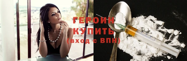spice Богданович