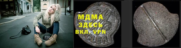 spice Богданович