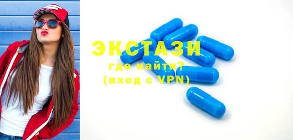 spice Богданович