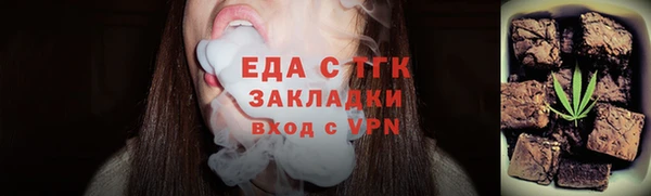 mix Богородск