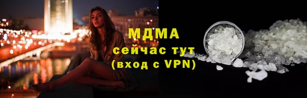 mix Богородск