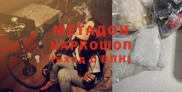 spice Богданович