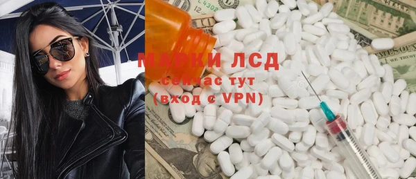mix Богородск