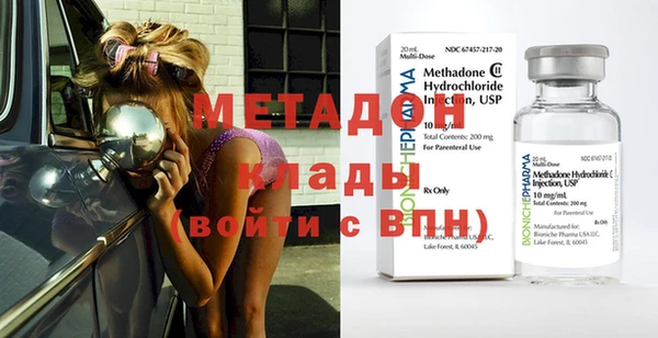 mix Богородск