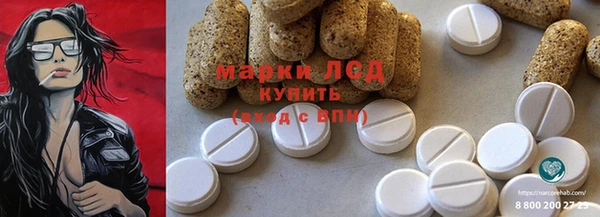 mix Богородск