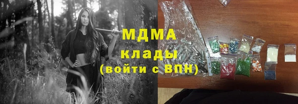 spice Богданович