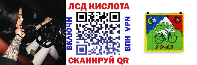 Марки N-bome 1,5мг  mega ТОР  Козловка  цена наркотик 